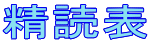 Ǖ\